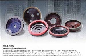 �¹�����֬��