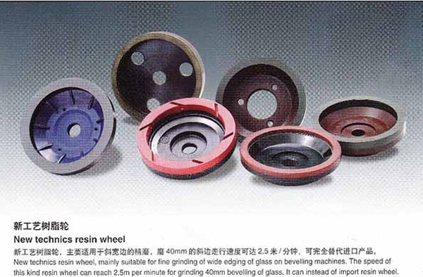 �¹�����֬��