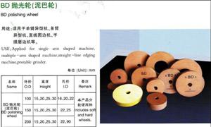 BD�׹��֣�����֣�